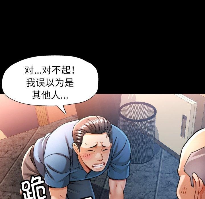 可以爱你吗