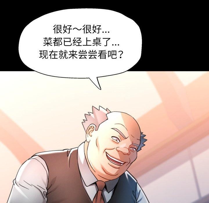 可以爱你吗