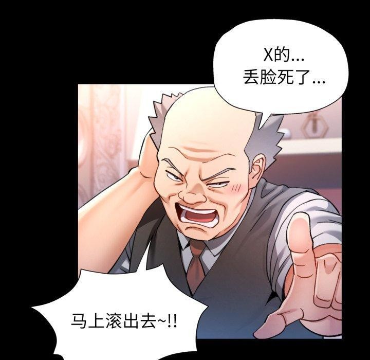 可以爱你吗