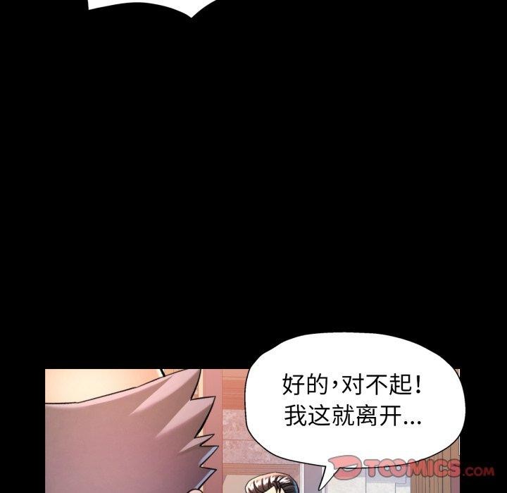 可以爱你吗