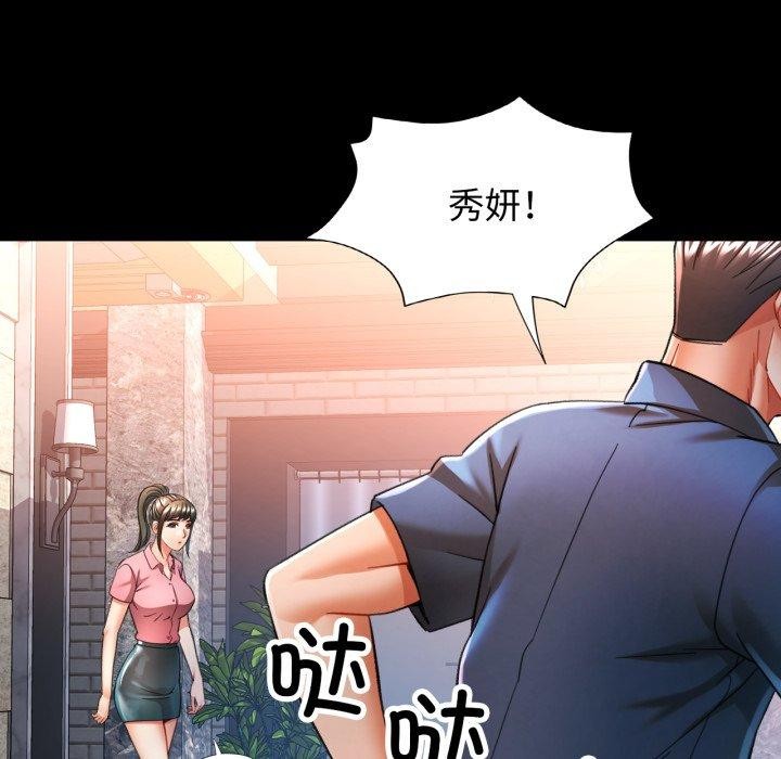 可以爱你吗