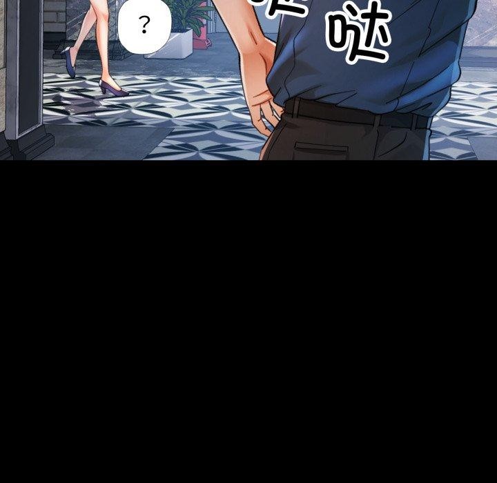 可以爱你吗