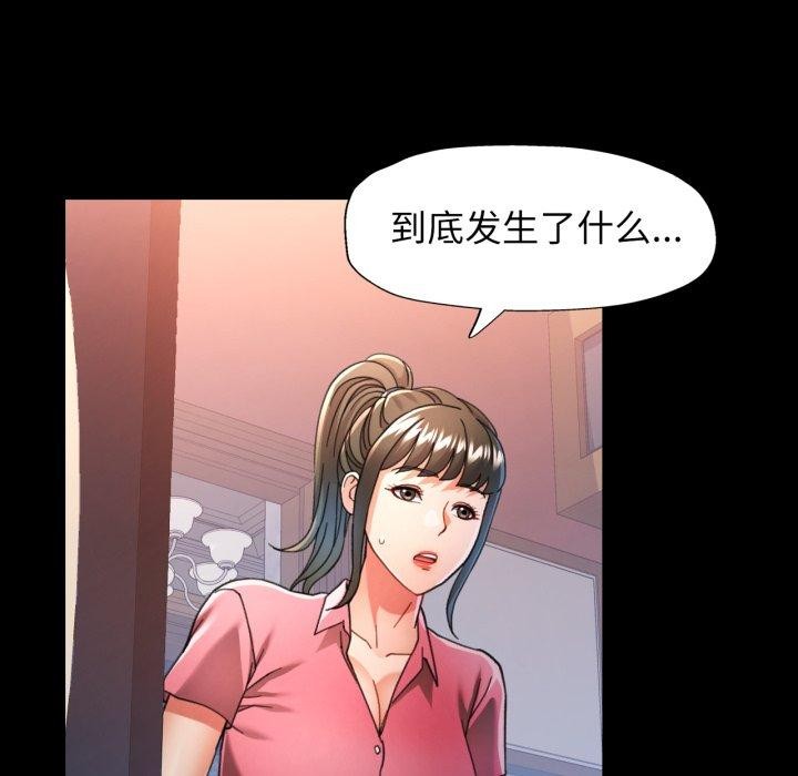 可以爱你吗