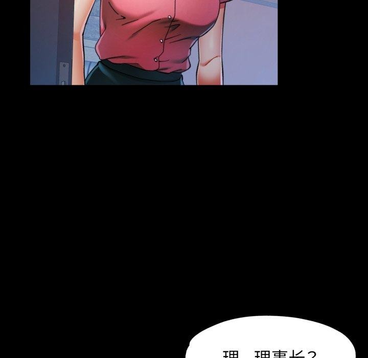 可以爱你吗