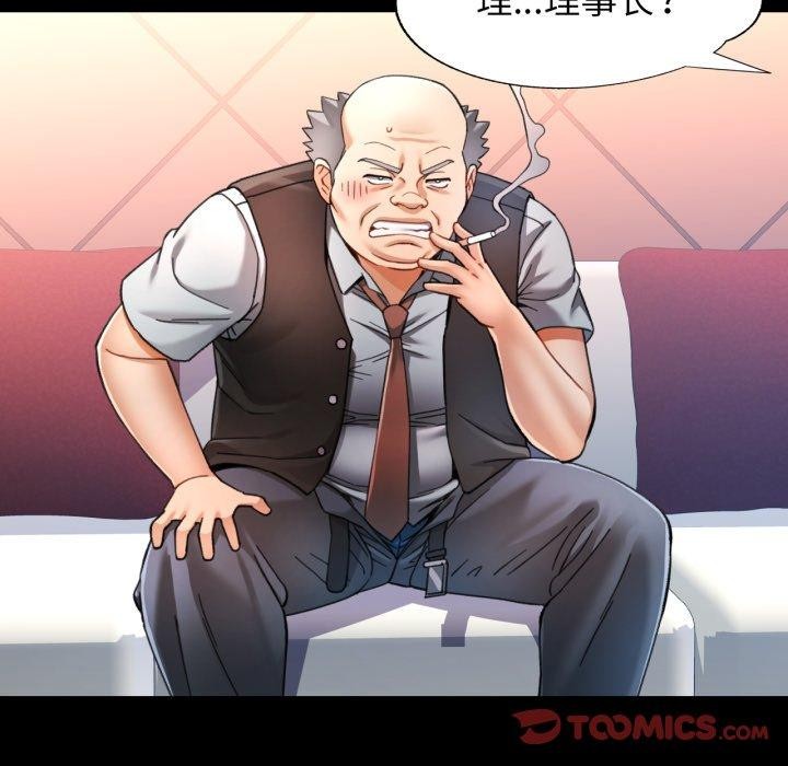 可以爱你吗