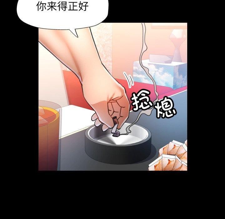 可以爱你吗