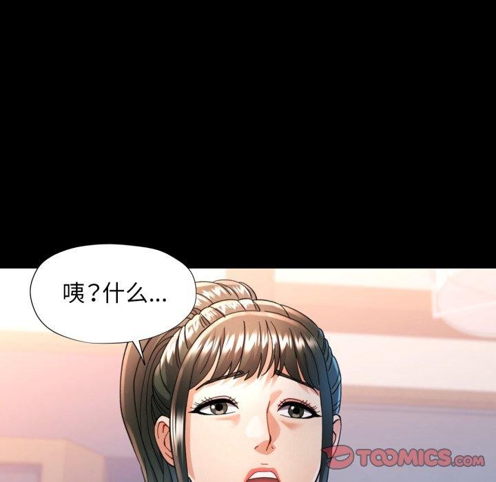 可以爱你吗