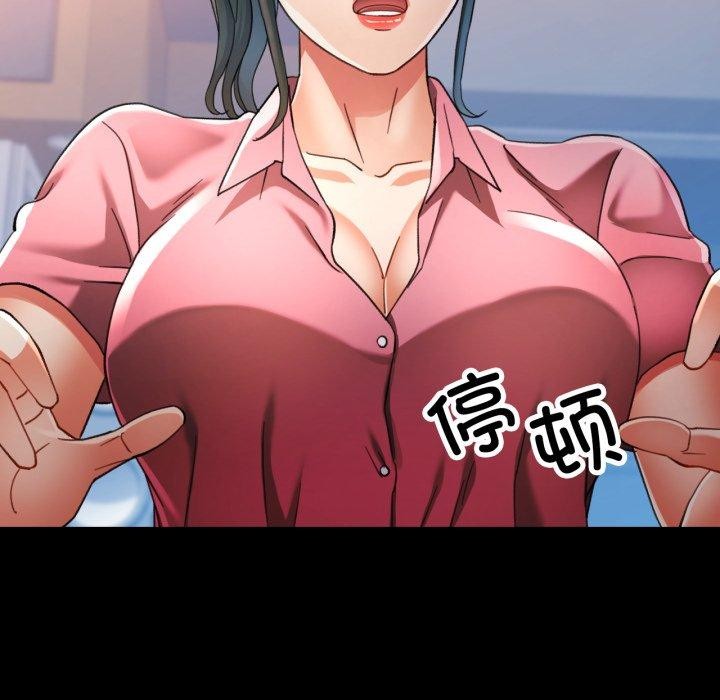 可以爱你吗