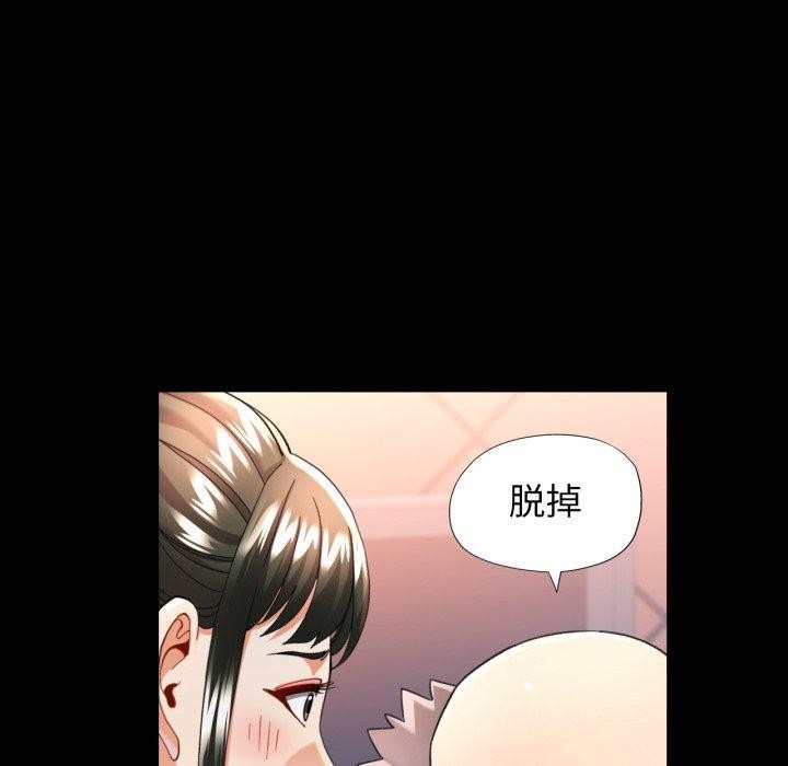 可以爱你吗
