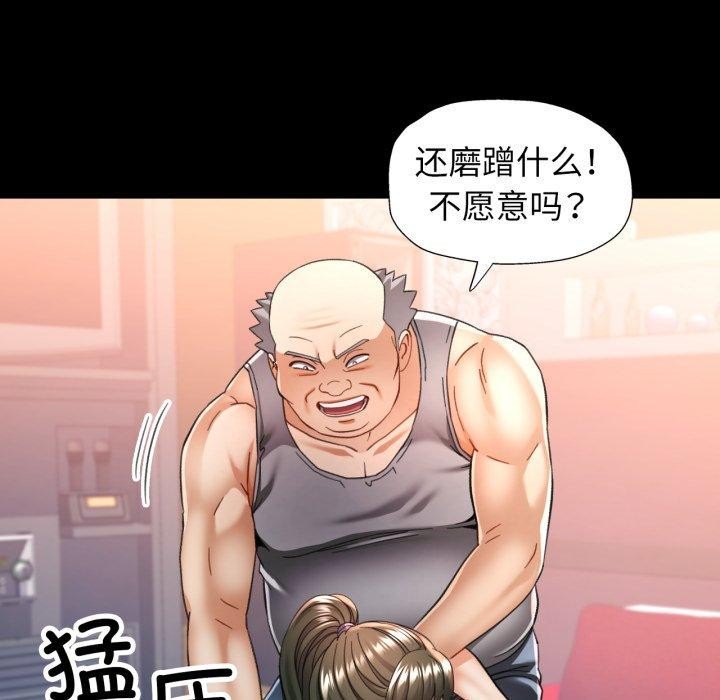 可以爱你吗