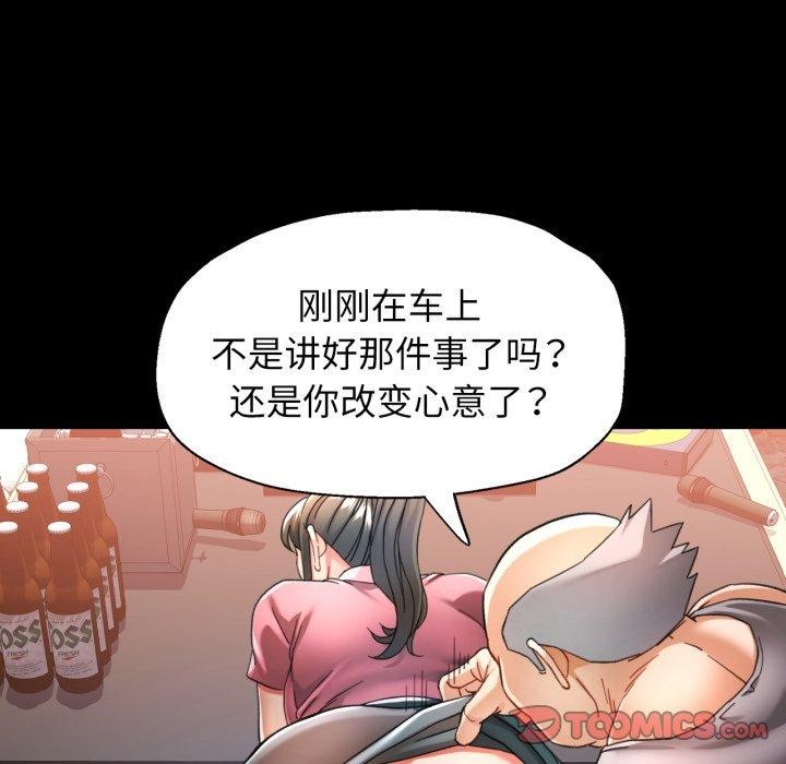 可以爱你吗