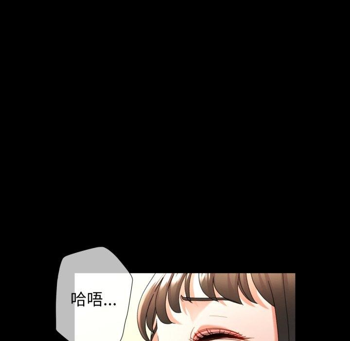 可以爱你吗