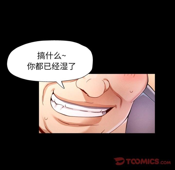 可以爱你吗