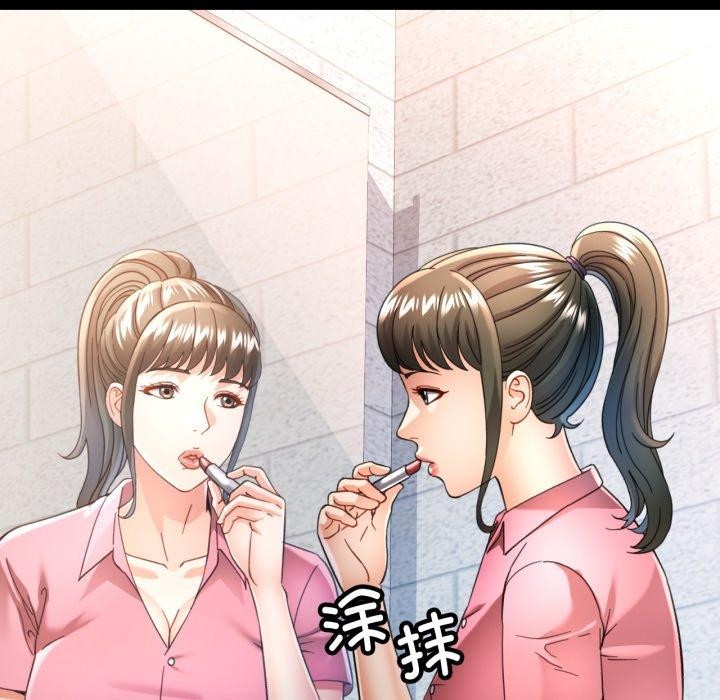 可以爱你吗