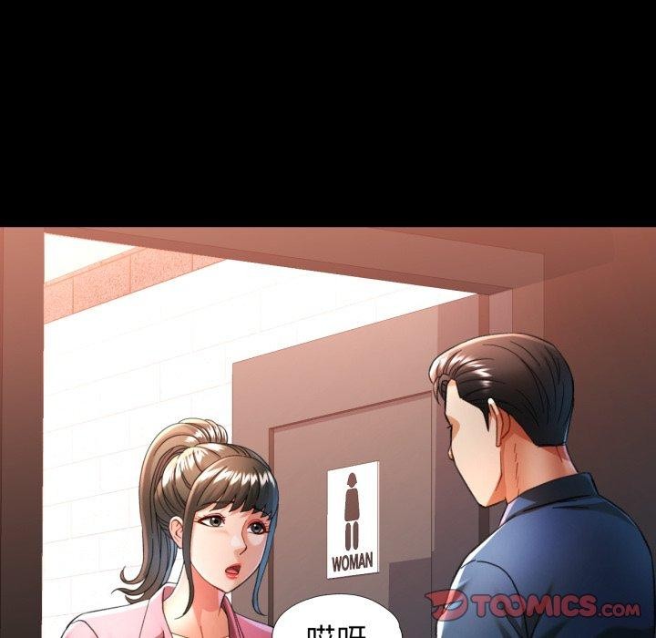 可以爱你吗