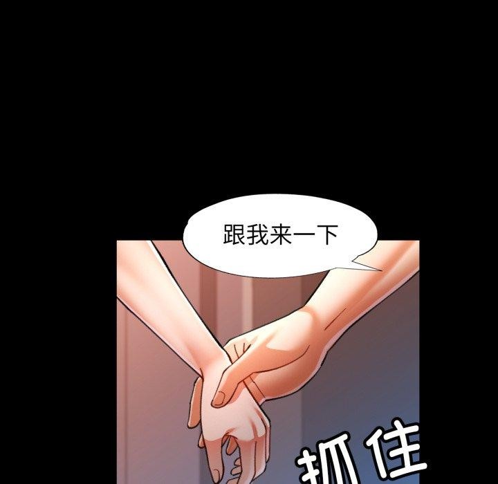 可以爱你吗