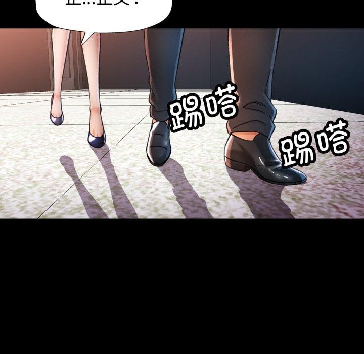 可以爱你吗