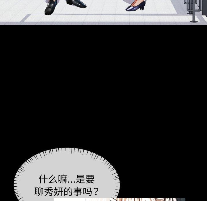 可以爱你吗