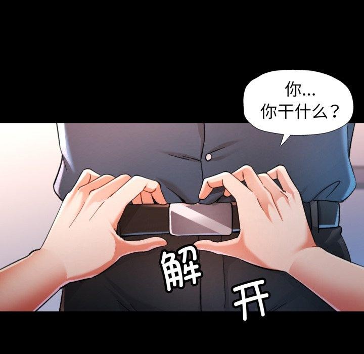 可以爱你吗