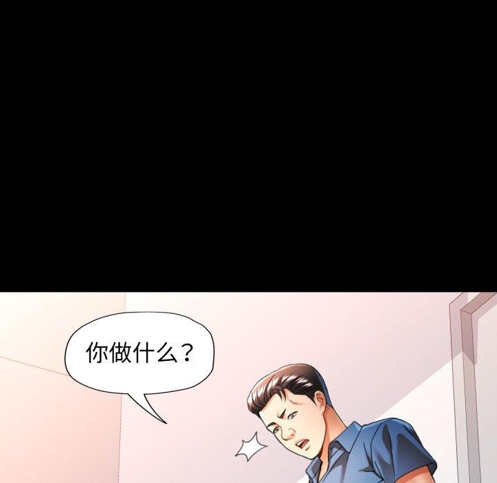 可以爱你吗