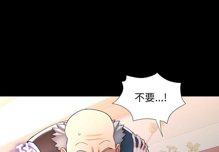 可以爱你吗