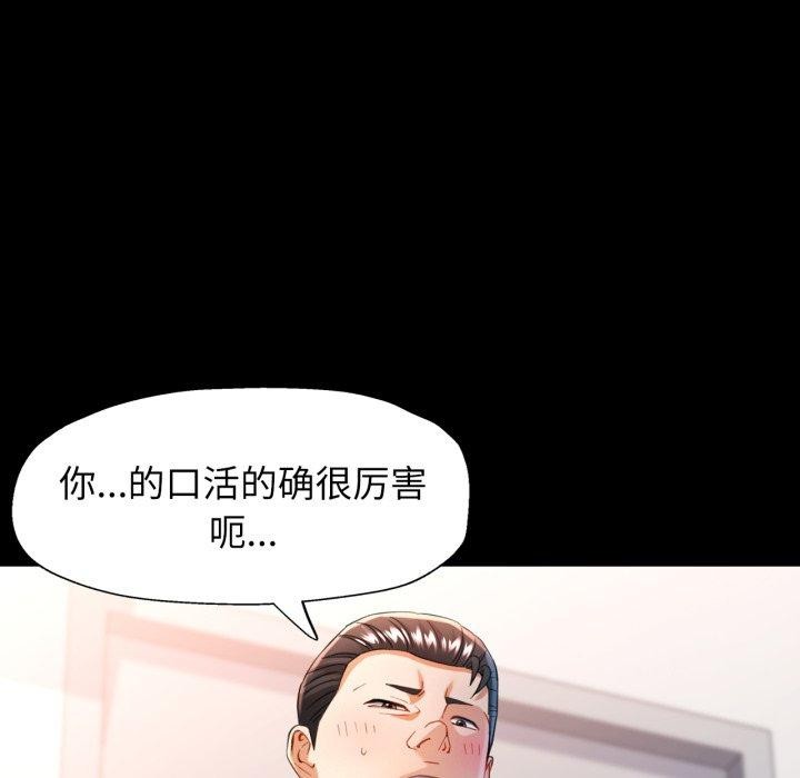 可以爱你吗
