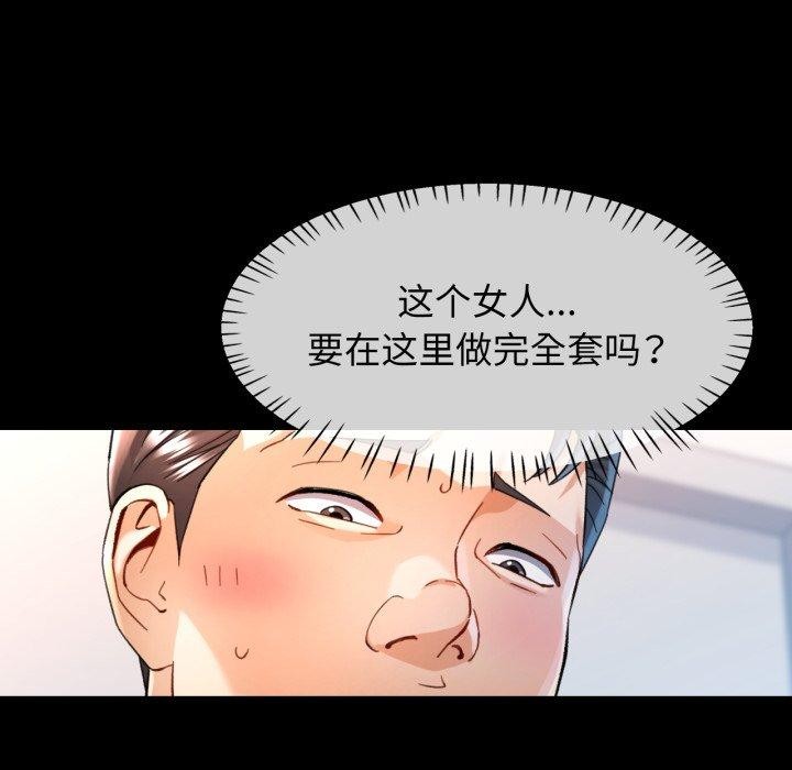 可以爱你吗