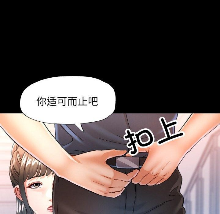 可以爱你吗