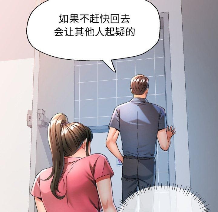 可以爱你吗