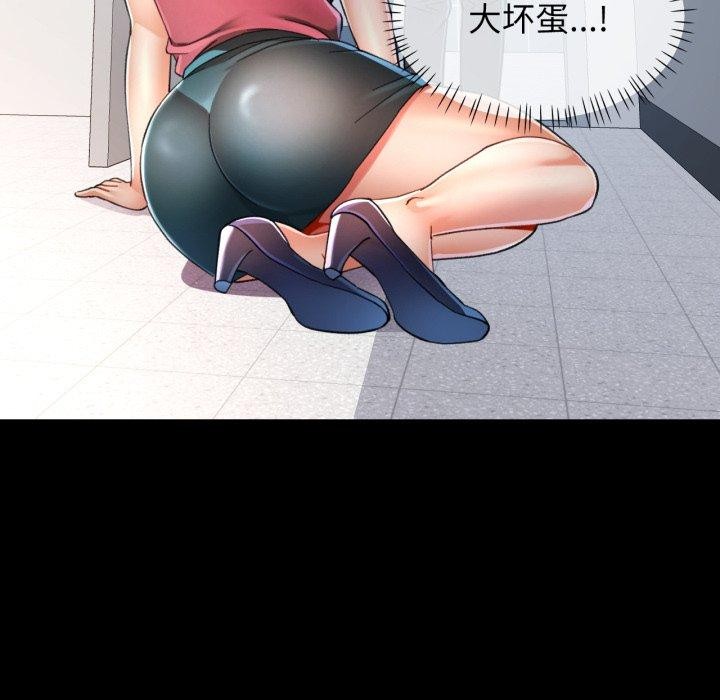 可以爱你吗