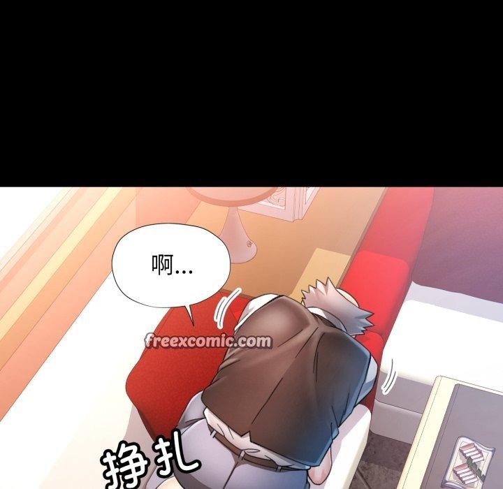 可以爱你吗
