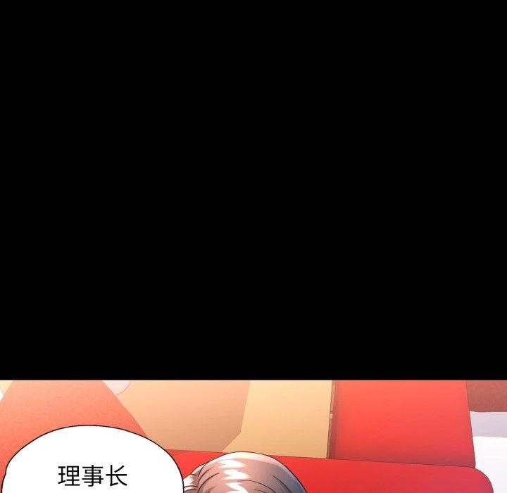 可以爱你吗