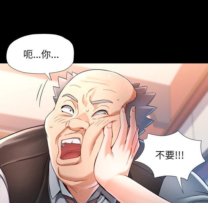 可以爱你吗