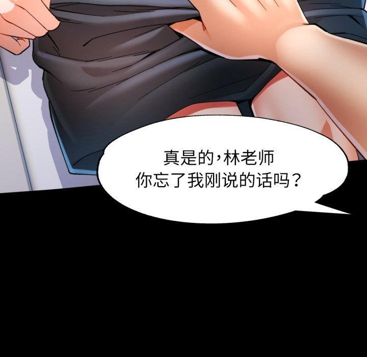可以爱你吗