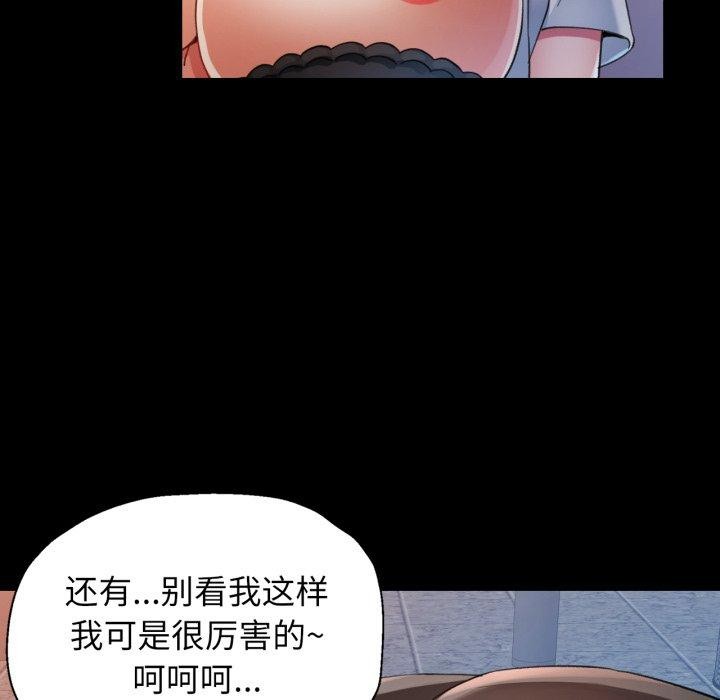 可以爱你吗
