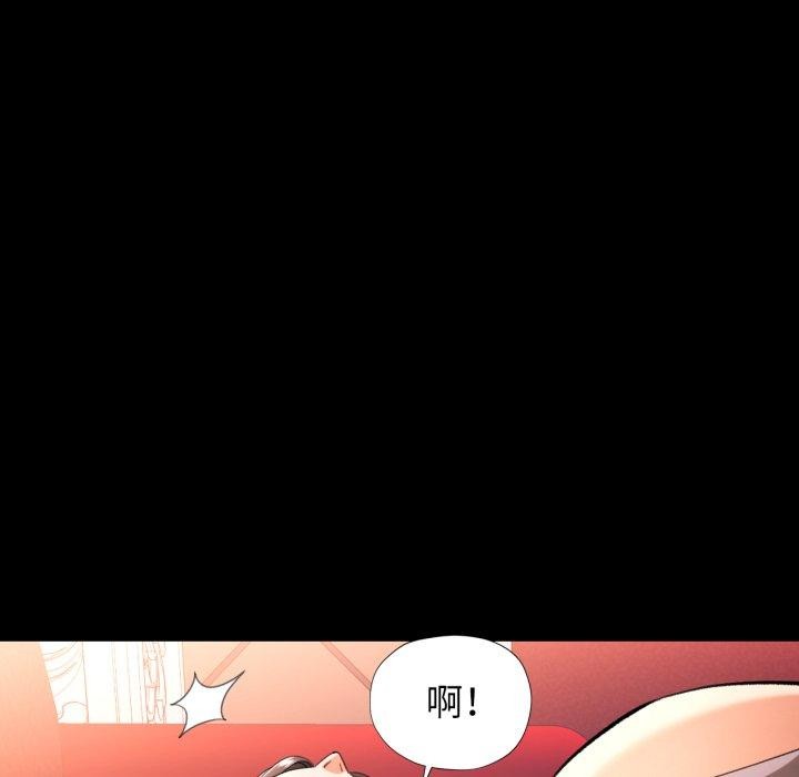 可以爱你吗