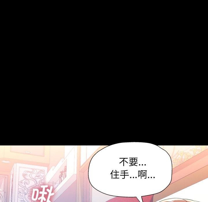 可以爱你吗