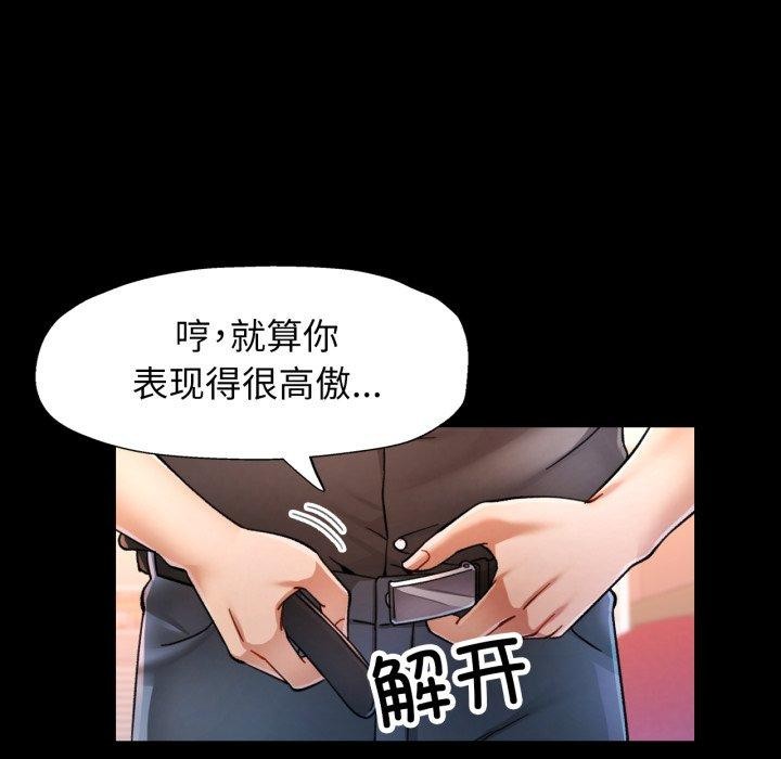 可以爱你吗