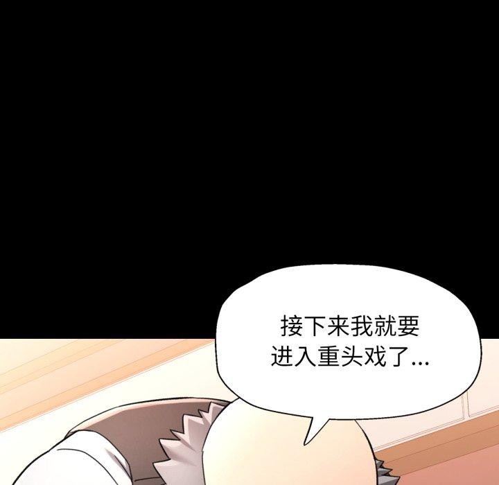 可以爱你吗