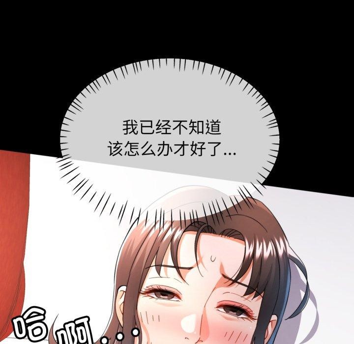 可以爱你吗