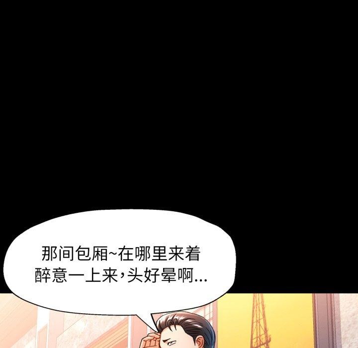 可以爱你吗