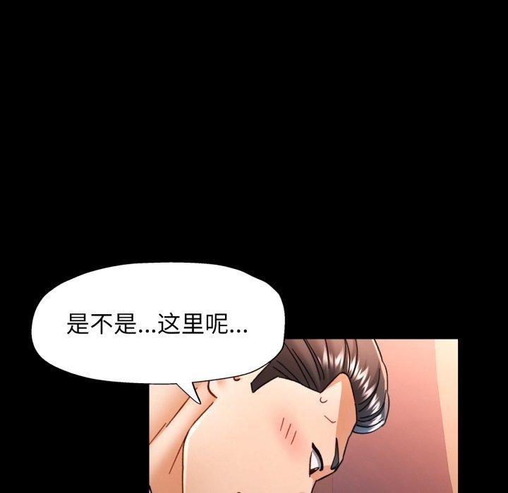 可以爱你吗
