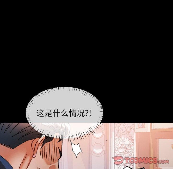 可以爱你吗