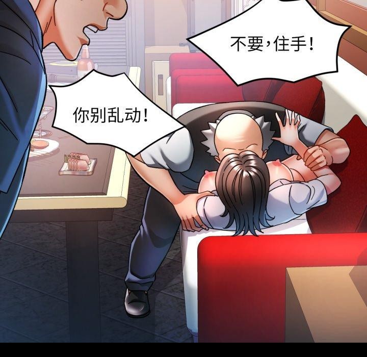 可以爱你吗