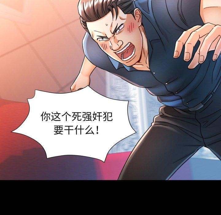 可以爱你吗