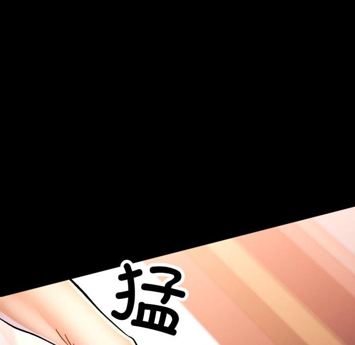 可以爱你吗
