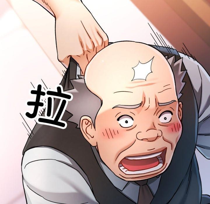 可以爱你吗