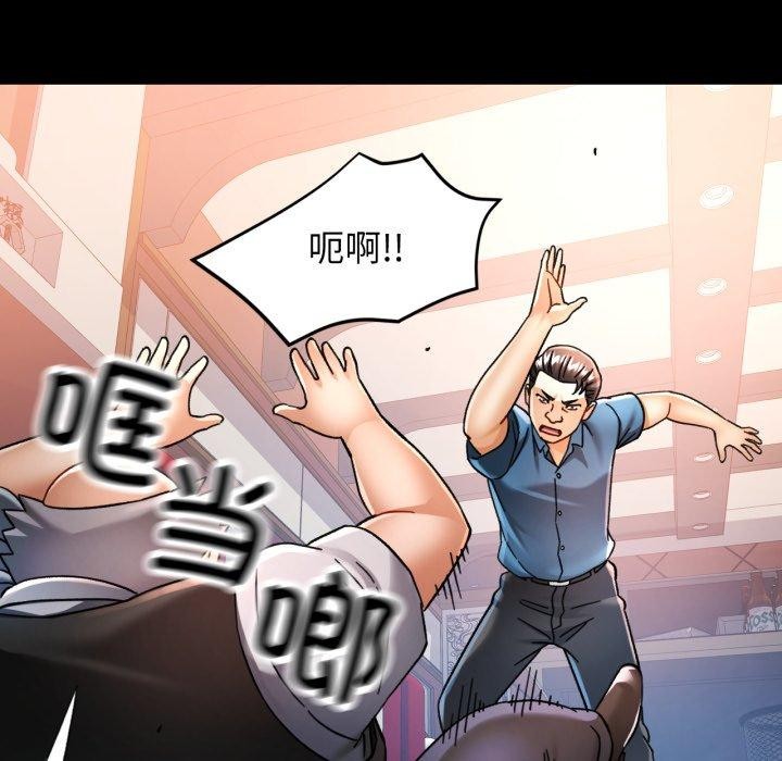 可以爱你吗
