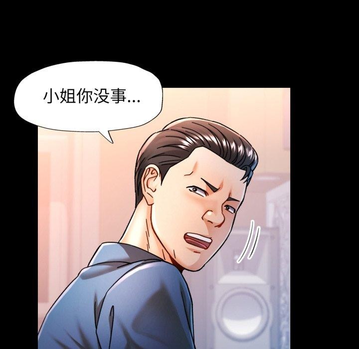 可以爱你吗