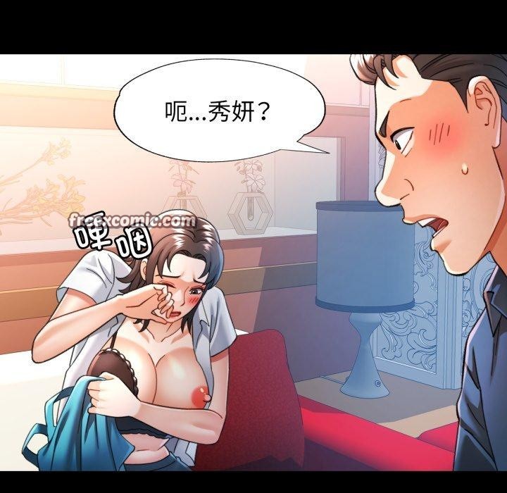 可以爱你吗